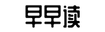实时汇总,黑料官网,大瓜网-阿保之功网